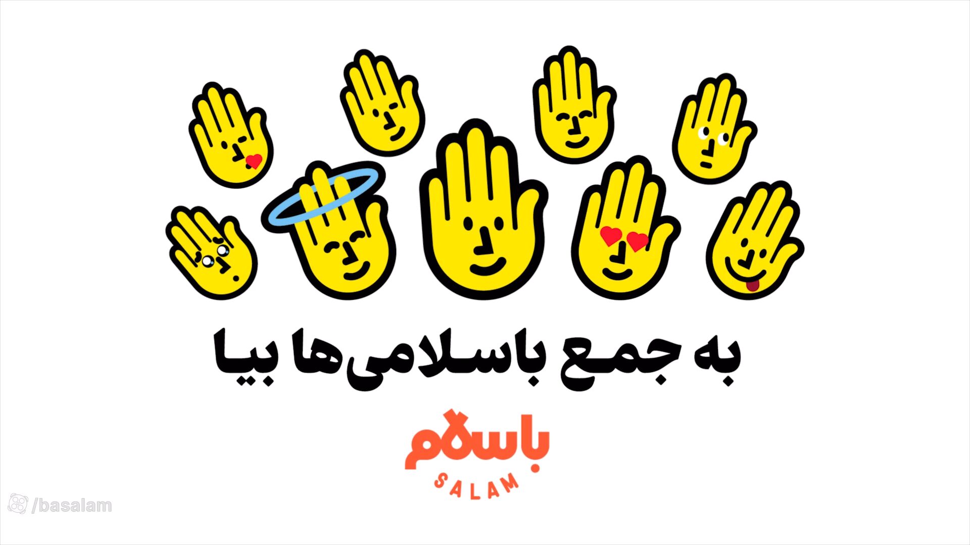 تریلر